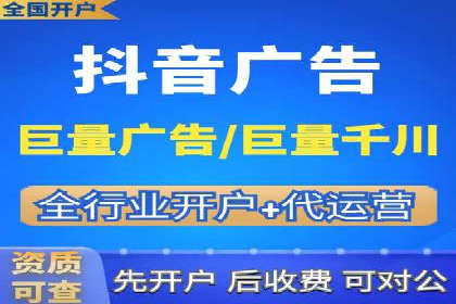 揭秘朋友圈：信息流广告案例深度解析